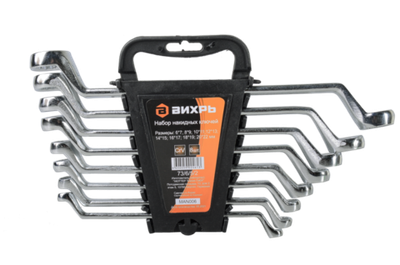 Набор накидных ключей 8 шт. 6 - 22 Вихрь
