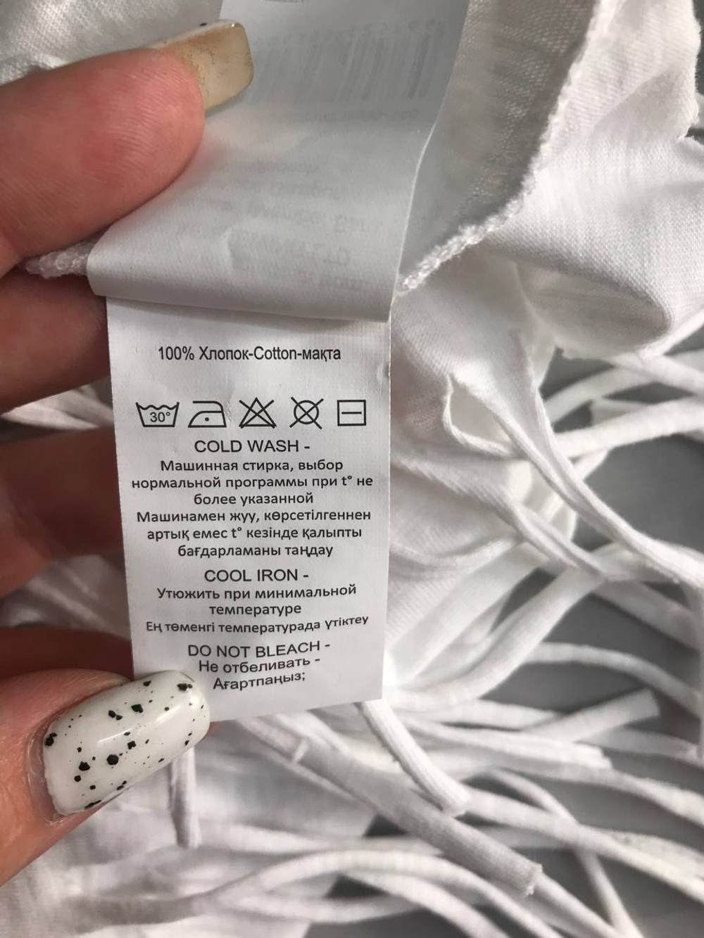 Топ Futurino практичный, на 10/11 лет