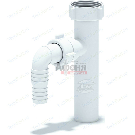 Отвод для стир. машин 1 1/4*32 М220 АНИ пласт