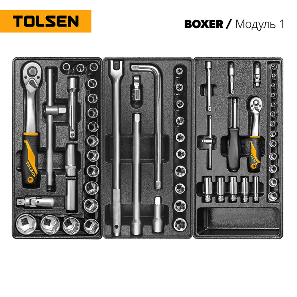 TOLSEN (TT85415-157) Набор инструментов 157 предметов, "BOXER", для тележки, 12 ложементов