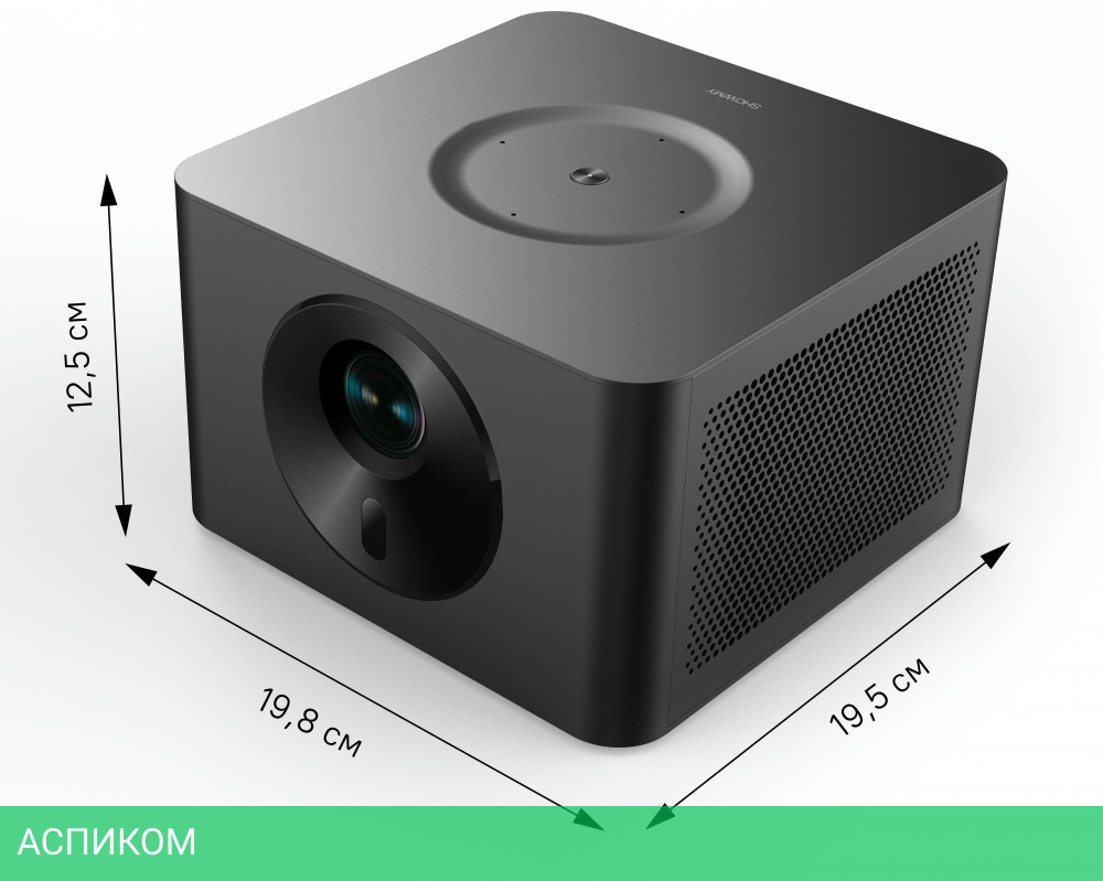 Проектор Cactus CS-M1.SG DLP