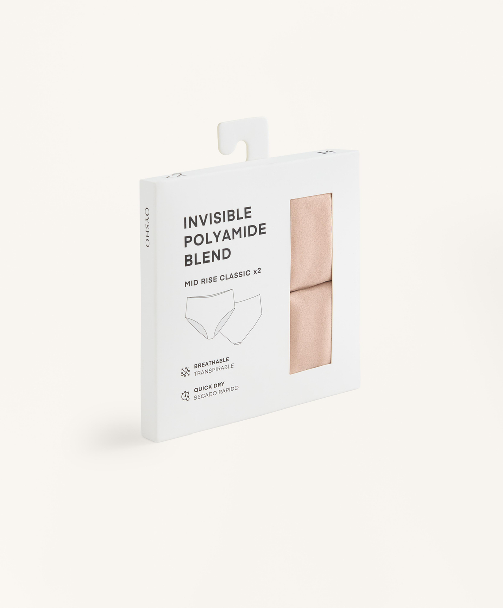OYSHO Набор из трех пар классических трусов средней посадки из полиамидной смеси, бежевый