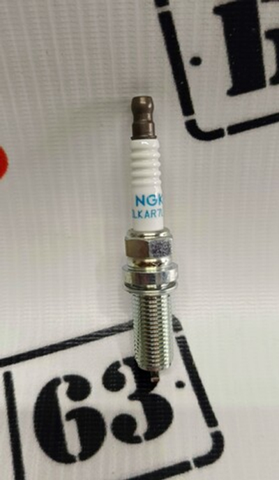 Свечи NGK 94124 комплект 4шт