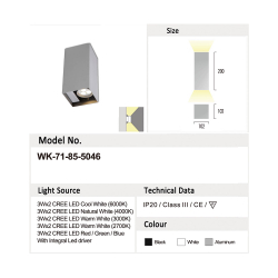 Спот 71-85-5046 warm white silver