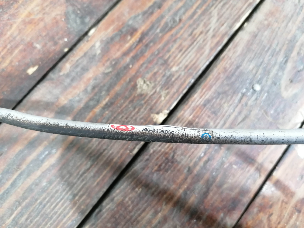 Трубка кондиционера Omoda S5 22-нв Б/У Оригинал J608108050