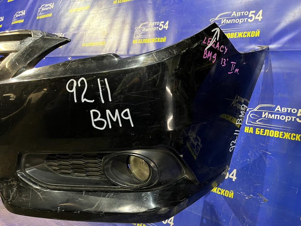 Бампер передний SUBARU LEGACY 2012-2014