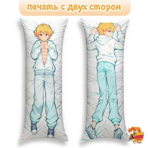 Дакимакура Клинок рассекающий демонов Зеницу Агацума