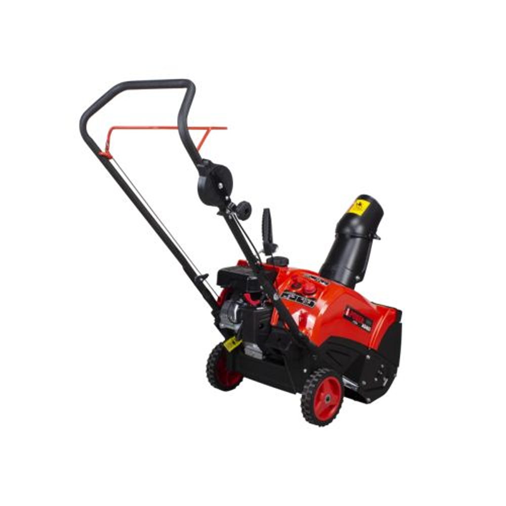 Бензиновый снегоуборщик A-iPower AS463