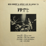 Beck, Bogert & Appice / Beck, Bogert & Appice Live (LP)