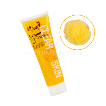Гель-скатка для лица и тела Belov Moods Lemon Dry CleanSing Gel Лимон 350 мл