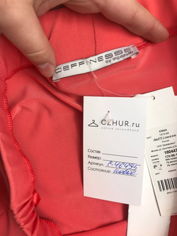 Юбка Deffinesse коралловая 48 размер, новая