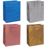 Пакет подарочный «Переливы» 23*18*10 см