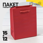 Пакет подарочный 12х15х7см Премиум "Престиж" (Красный)