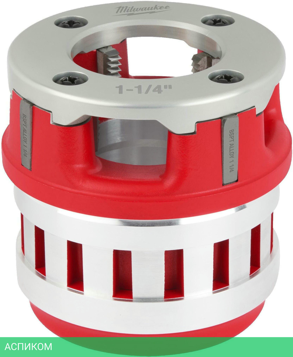 Плашка для резьбонарезного инструмента Milwaukee FPT2H 1-1/4" BSPT Alloy (4932480242)