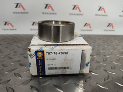Втулка 707-76-70690