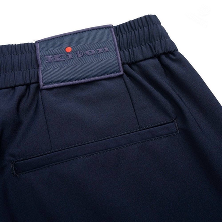 Брюки Kiton