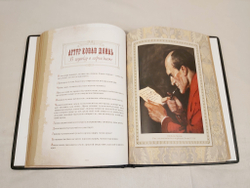Книга в переплёте из кожи "Большая книга остроумия" в футляре