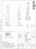К31.50 Кронштейн напольный для стальных панельных радиаторов универсальный (регулируемая высота Н200-600)