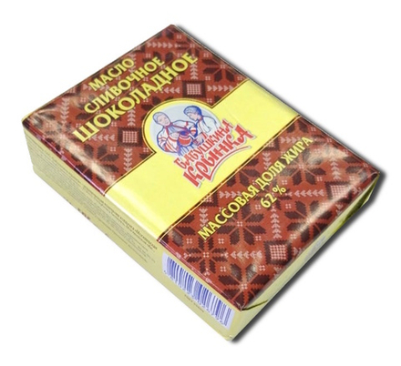 Масло сливочное Шоколадное 62% 180г. Бабушкина крынка