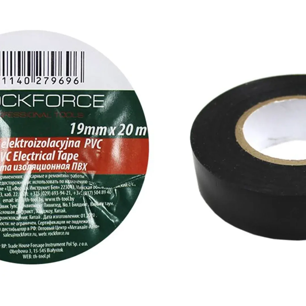 Лента изоляционная ПВХ 19мм x 20м (черная) RockForce##Rock FORCE RF-130