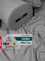 Ткань Канвас для интерьера