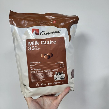 Шоколад молочный Claire 33%, Carma, 1,5 кг