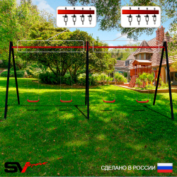 Уличные качели Sv Sport Maxi х 2 УК303В4 (4.8м/"Лодочка" 4шт/Подвесы на втулке 4к)