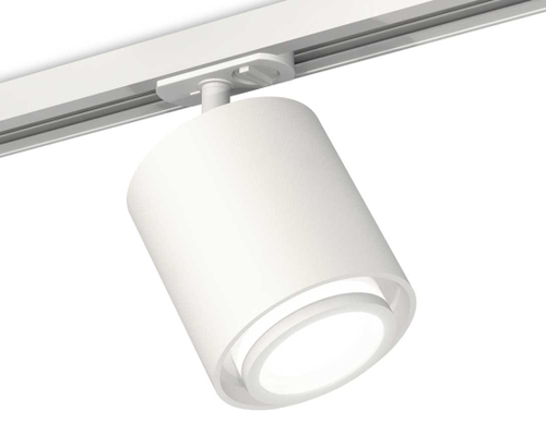 Комплект трекового светильника Ambrella light Track System XT7722001 SWH/FR белый песок/белый матовый (A2536, C7722, N7120)