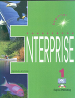 ENTERPRISE 1 Students's Book - Учебник