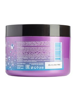 Compliment МАСКА ПИТАТЕЛЬНАЯ НЕЙТРАЛИЗАТОР ЖЕЛТИЗНЫ BLONDIE MANIA