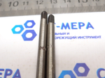 Метчик гаечный М6х0.75 Р18 L=125мм