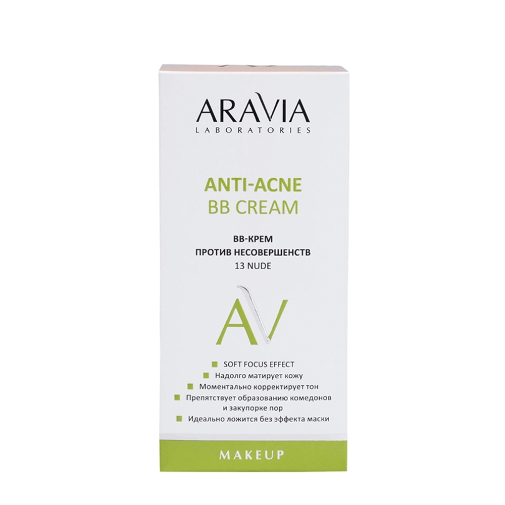 BB-крем против несовершенств, тон 13 / Nude Anti-Acne BB Cream 50 мл