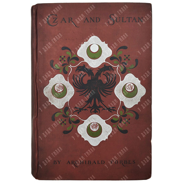 Форбс А. Царь и султан. Приключения британского../ Forbes A. Czar and Sultan: The adventures..1894