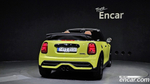 Mini Cooper S Convertible Classic (03.2022)