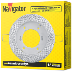 Светильник Navigator 93 072 NGX-R11-001-GX53 (Сетка белый, серебро)