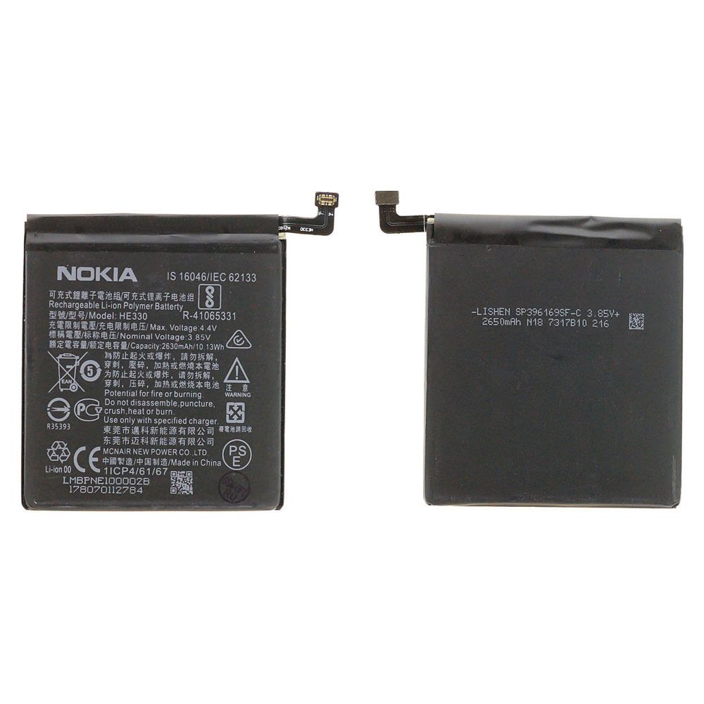 АКБ для Nokia HE330 ( Nokia 8 )