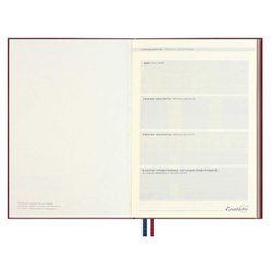 4f121a51_b7b8_11ef_ba9b_d05099d5d12d_d9844d35_7d0e_11f0_bab6_d05099d5d12d