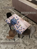 Обеденный стол "Черника" 100x70 см
