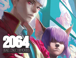 2064: Read Only Memories (для ПК, цифровой код доступа)