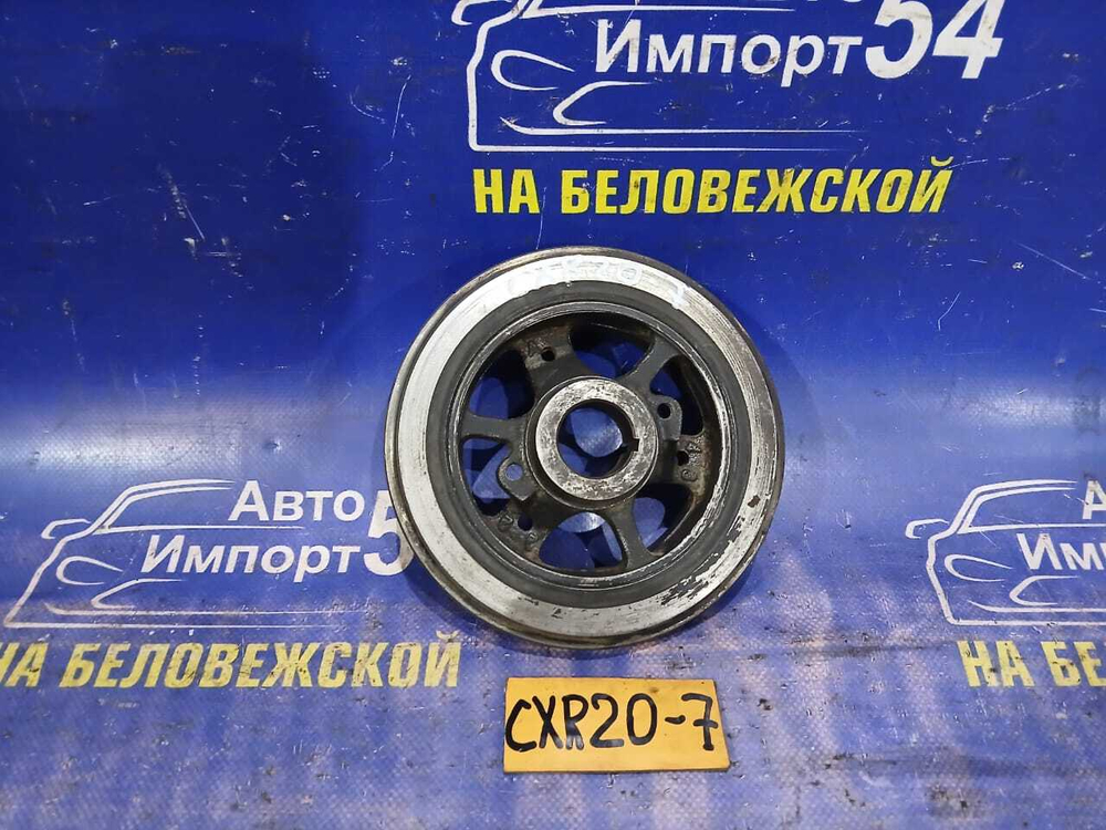 Шкив коленвала TOYOTA ESTIMA 1995