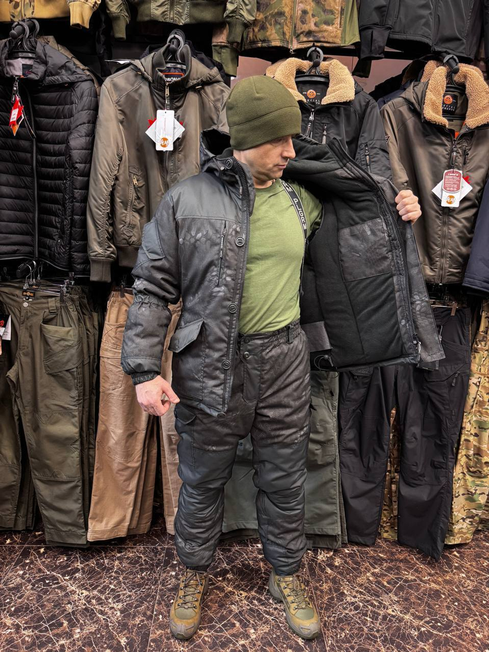 Костюм Горка 5 зимний, Черный Питон Пилигрим