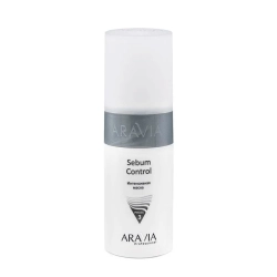 Набор карбокситерапии CO2 Oily Skin Set для жирной кожи лица, 150 мл. х 3 шт.