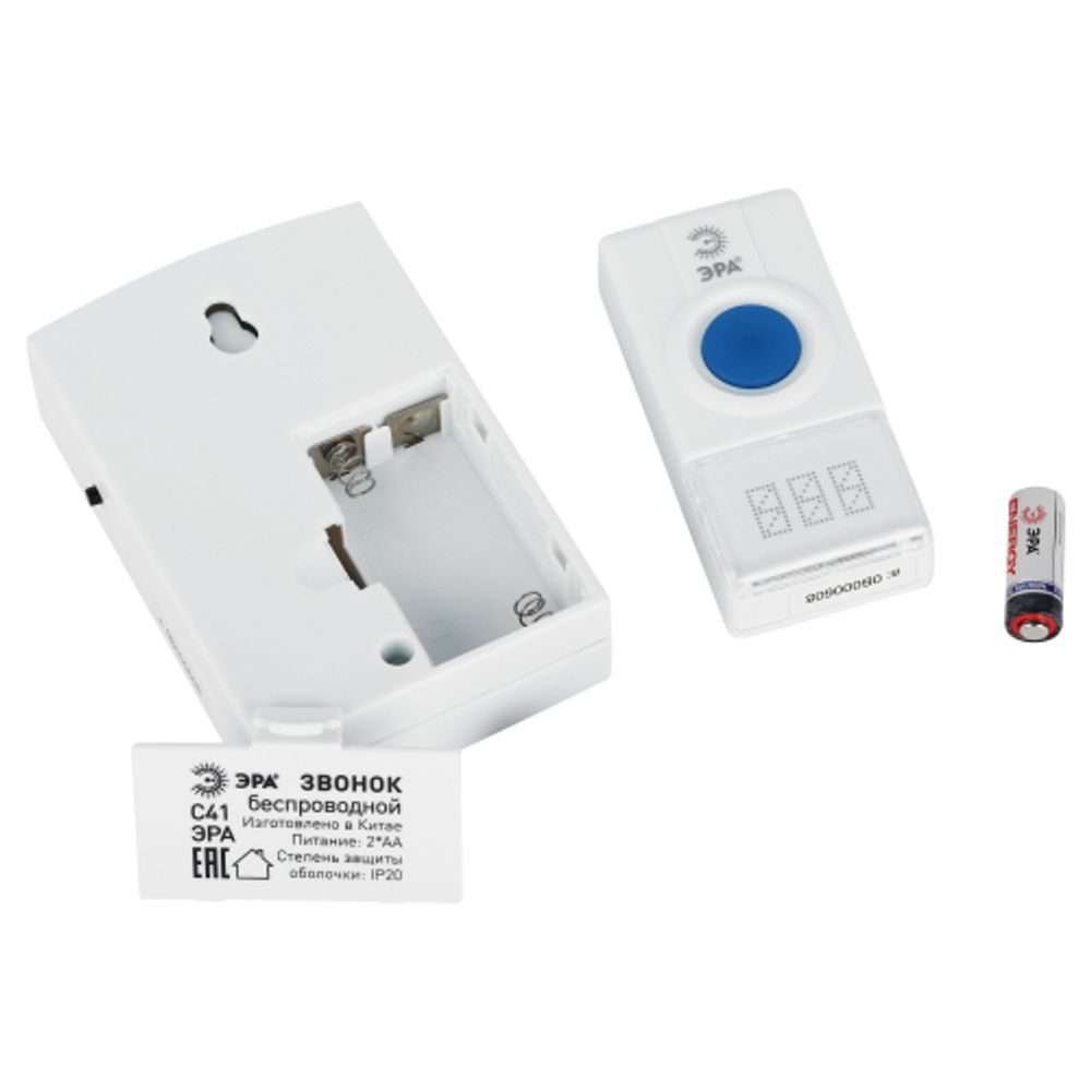 Звонок дверной ЭРА C41 беспроводной белый 32 мелодии | Электрозвонки беспроводные