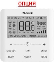 Канальная VRF система Gree GMV-ND32PHS/D-T