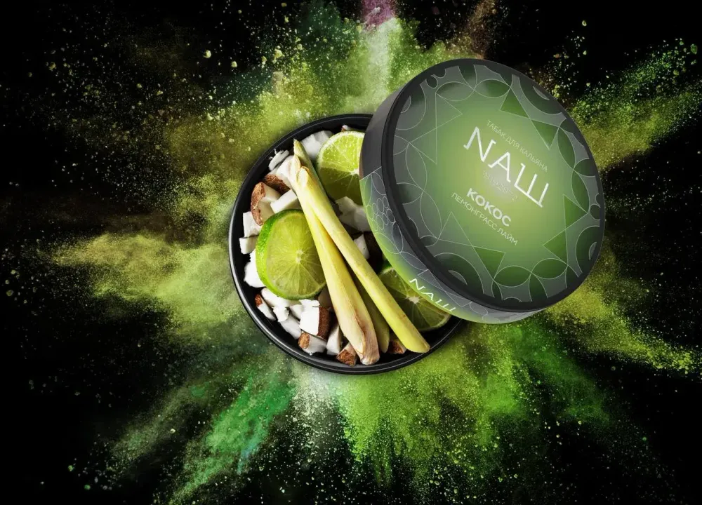 NАШ Rare Кокос 20г