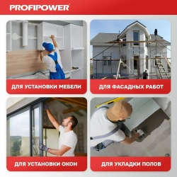 Лазерный нивелир Зеленый 16 лучей Profipower NL7016G (АКБ Li-ion - 1шт., пульт ДУ, переходник ,ЗУ, сумка-чехол)/Лазерный уровень 360 самовыравнивающий Profipower 16 лучей