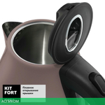 Электрочайник Kitfort KT-642-4 лиловый