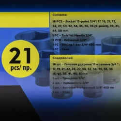 Набор инструментов ударных 21пр. 3/4''(12гр.) Partner PA-6212-9MPB