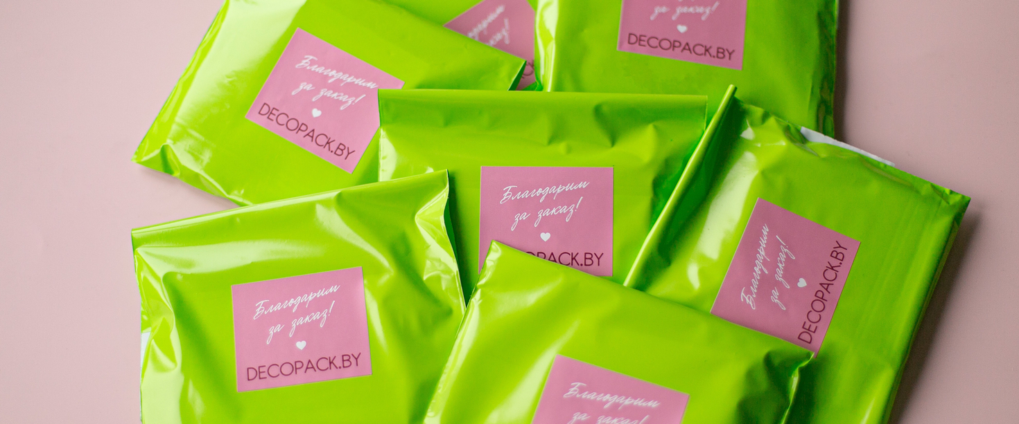 ПОДАРОЧНЫЙ СЕТ