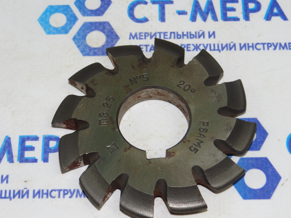 Фреза модульная М3.25 №5 (Р6АМ5) z=12